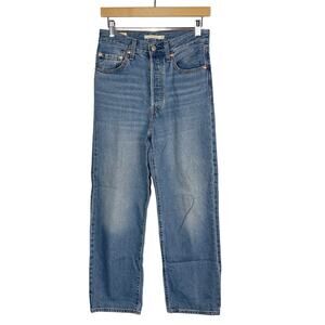 Levis Womens 27 Ribcage Straight Leg Jeans Button Fly Medium Rinse Wash Cotton